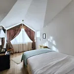 Aya Butik